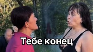 Валя против Тани. Кто кого?  Где Иришка Чики Пики?