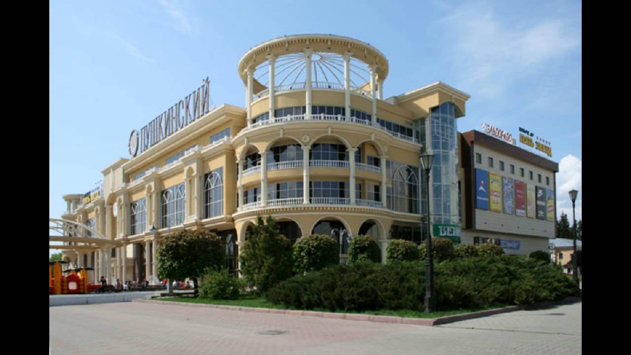 Город Курск смотреть онлайн
