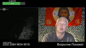 И в голове темнота