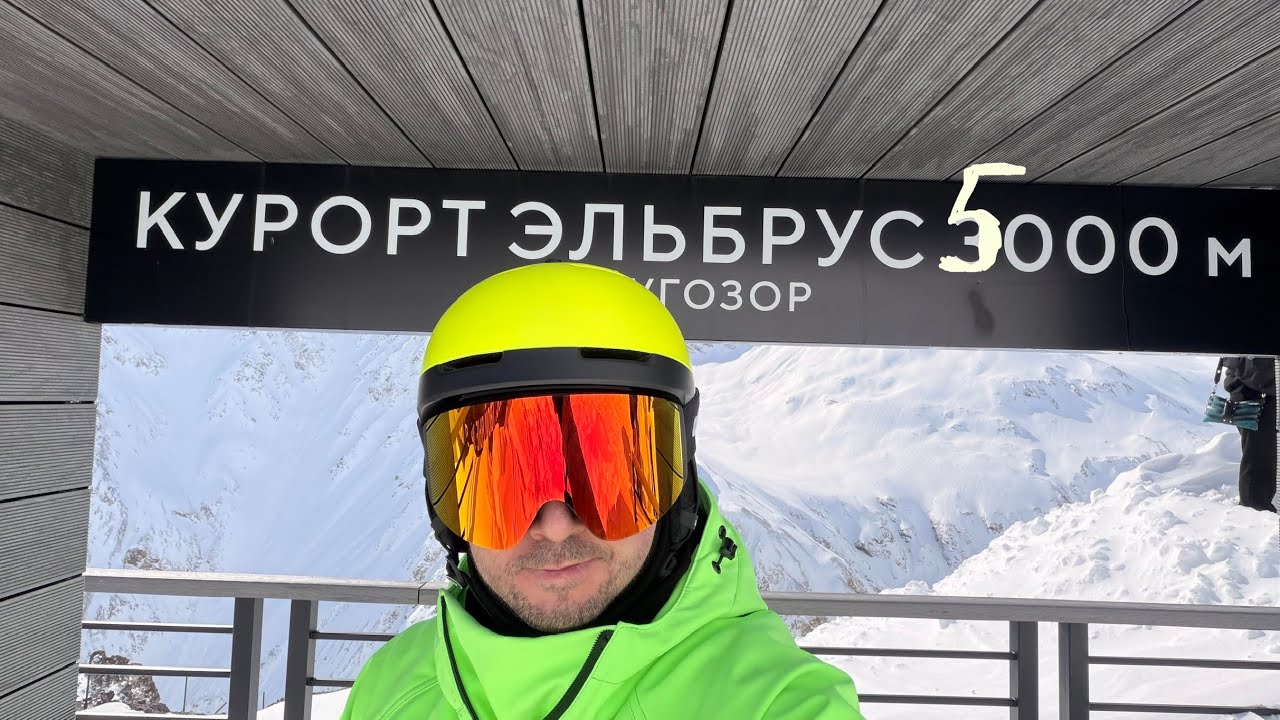Эльбрус 2026. Спуск с вершины. Падение на сноуборде смотреть онлайн