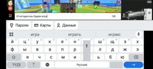 🎉 прятки в брейнроте арена онлайн