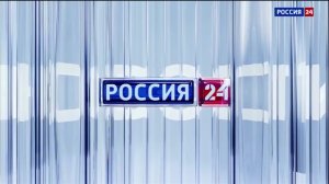 17.30 – «Вести. Спорт» от 26.06.2026г.