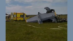 Крушение самолета L 410 под Кемерово