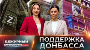 ⚡«Перезагрузка» для ветеранов СВО: программа реабилитации бойцов набирает обороты