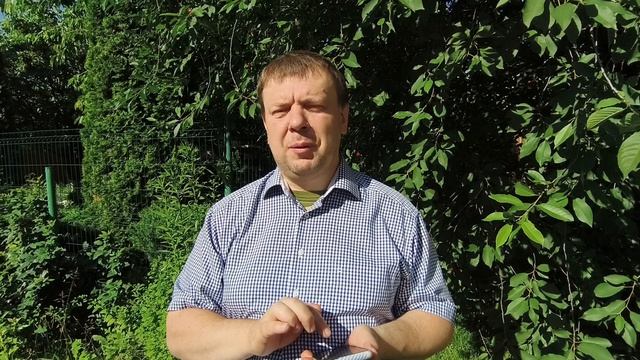 Хорошие летние новости от Андрея Морозова смотреть онлайн