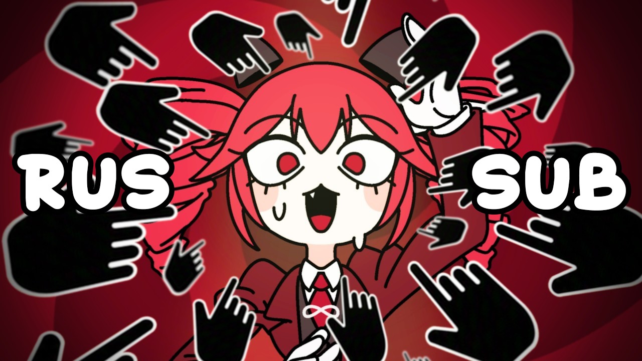 TRAP CHICK - Execution Clap feat.Kasane Teto [Rus Sub] смотреть онлайн