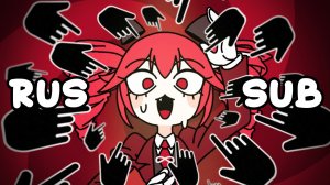 TRAP CHICK - Execution Clap feat.Kasane Teto [Rus Sub]