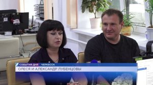 Свадьба с красивой датой. 26.06.2026 в ЗАГСе снова ажиотаж