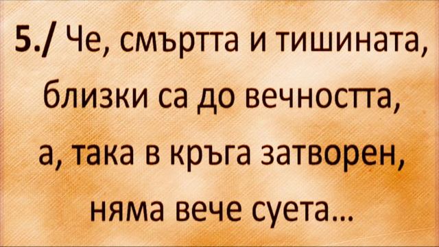 "Если бы только было…"