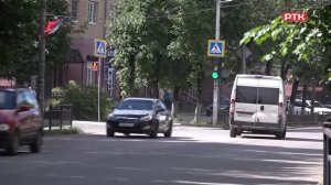 Плюс Вы 26 06 26