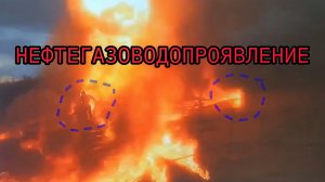 ЧП в бригаде КРС групповой несчастный случай во время ГНВП, Приразломное месторожденияе🔥
