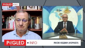 Яков Кедми / Европа говорит о мире, но усиливает войну