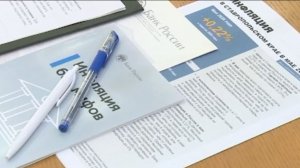 Что происходит с ценами на Ставрополье