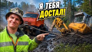 ПО УШИ В БОЛОТЕ - Приключения желтого кабелеукладчика продолжаются!
