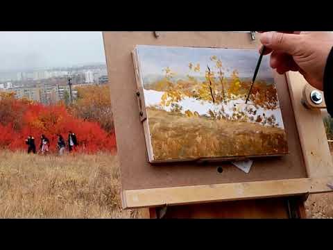 Пленэр 