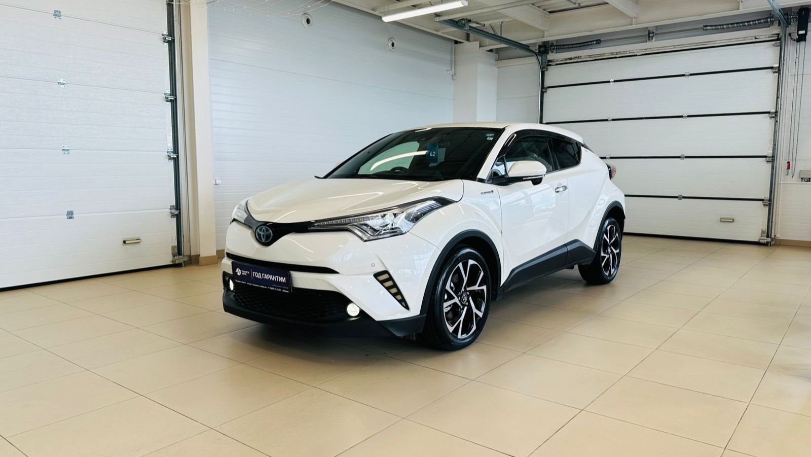Toyota C-HR 2018 год смотреть онлайн
