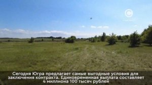 Войска БПЛА