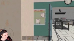 Побег богдана злой хулиган мод холи бама зелел