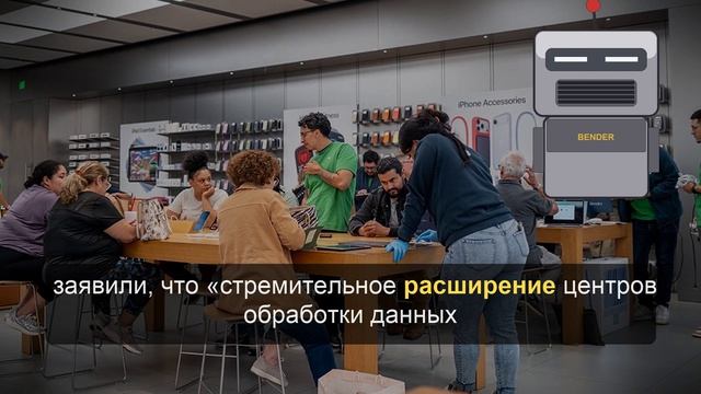 Apple повысила цены на Mac, iPad и другие девайсы смотреть онлайн