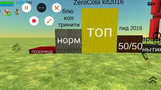 решил тоже сделать этот тренд 🤑 смотреть онлайн
