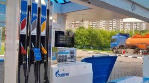 ‼️🇷🇺⛽В Севастополе возобновят продажу топлива на АЗС с 27 июня
