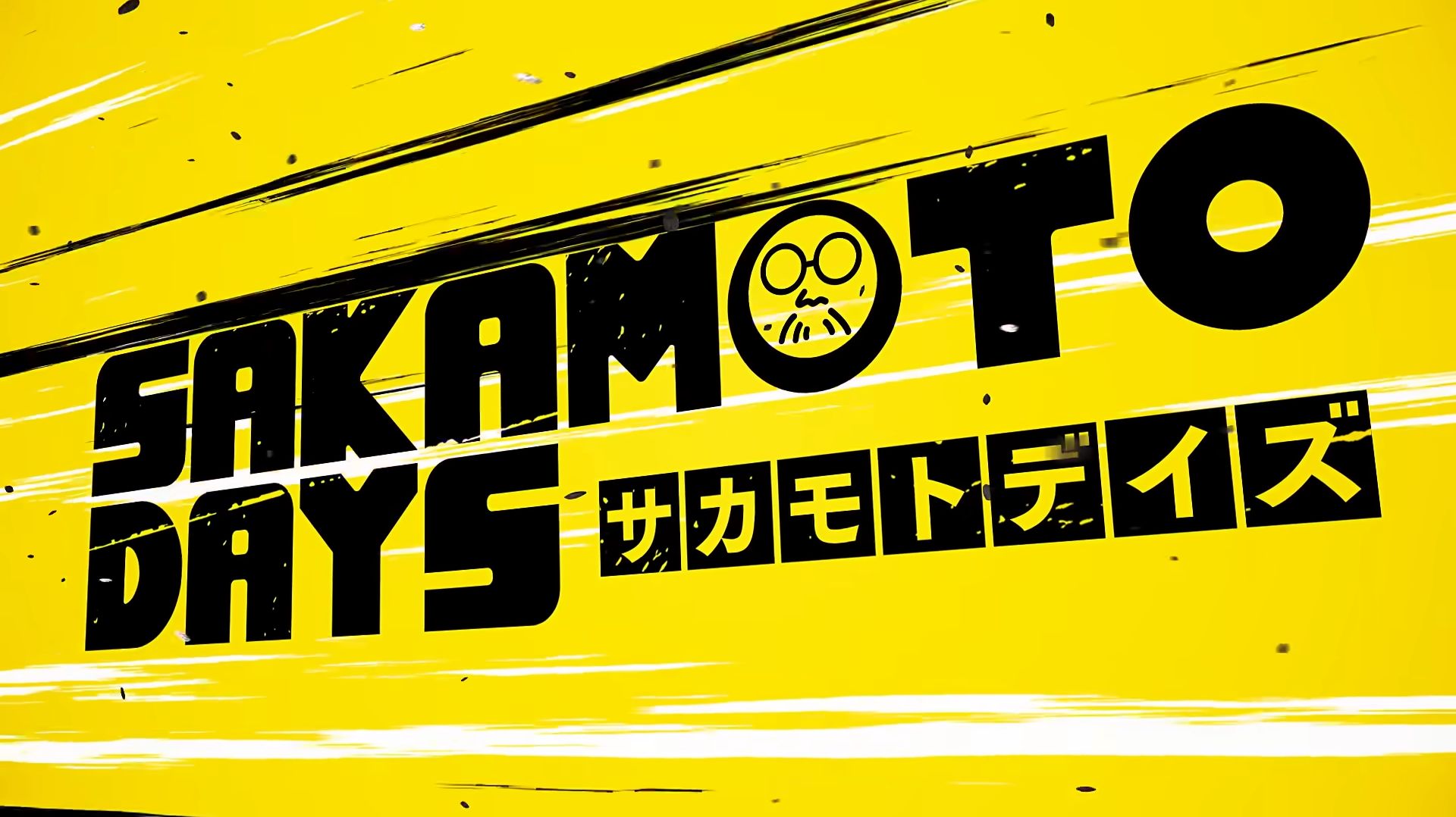 Sakamoto Days | Season 2 Teaser Trailer | Netflix