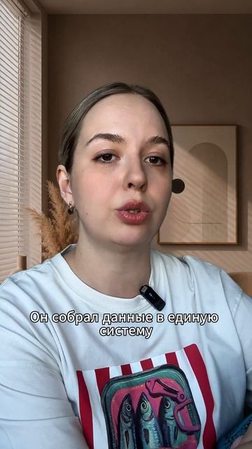 Бизнес теряет деньги? Часть 2
