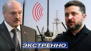 Это конец! Ретрансляторы отключены. Зеленский заявил о конце ультиматума Минску