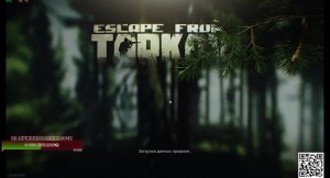Escape from Tarkov