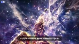 Загадка Небытия: Почему То, Чего Нет, Превращается в Центр Вселенной!