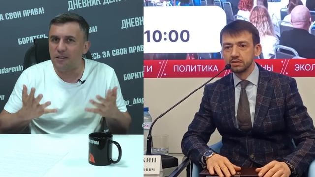 Министр назвал зарплату в 37 тысяч достойной смотреть онлайн