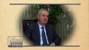 Член-корреспондент РАН Андрей Симбирцев