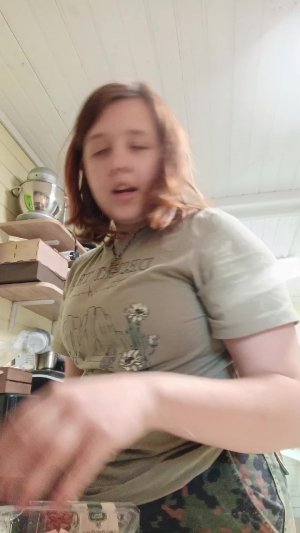 тоже самое