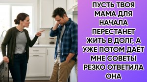 Истории из жизни|Антонина Семеновна|Аудио рассказы|Аудиокниги слушать онлайн|Жизненные истории