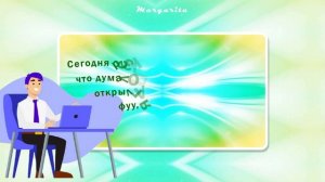 Эх работа!  Я люблю свою любимую работу