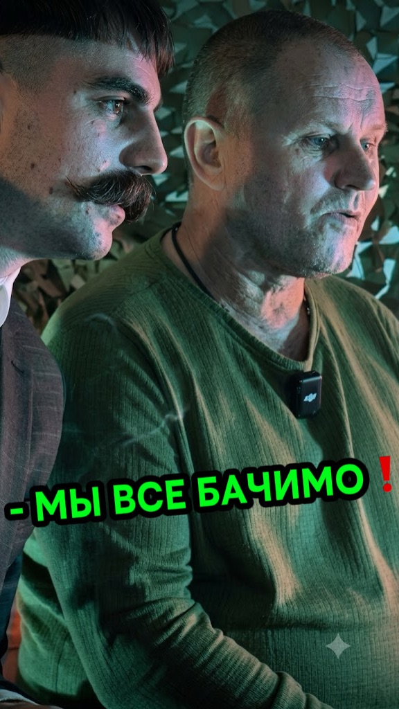 . смотреть онлайн