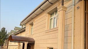 Травертин/ош.г/кр/0556530343