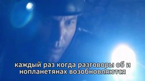 Они засняли НЛО в МАЙАМИ: ШОКИРУЩАЯ ПРИЧИНА, ПОЧЕМУ МАЙАМИ БЫЛ ЗАКРЫТ НА КАРАНТИН