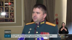 85 лет военному госпиталю