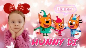 🌟Развивашка-распаковочка🌟 Играем и изучаем цвета.