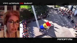 Унири на марше
