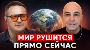 Жесткие изменения и плотность событий  Как выжить в этом безумии