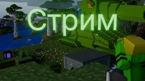 Ванилла+ #3 | AgentikTeam | ЮТАгент777