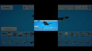 новая обнова v 5.9.0 в chicken gum🤩🤩😍😍🔥💥