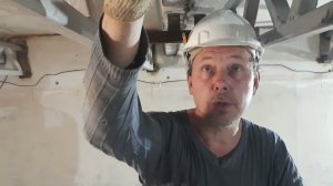 Усиление аварийных плит