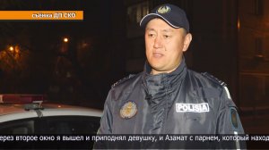 В Петропавловске 20-летняя девушка пыталась спрыгнуть с 5 этажа