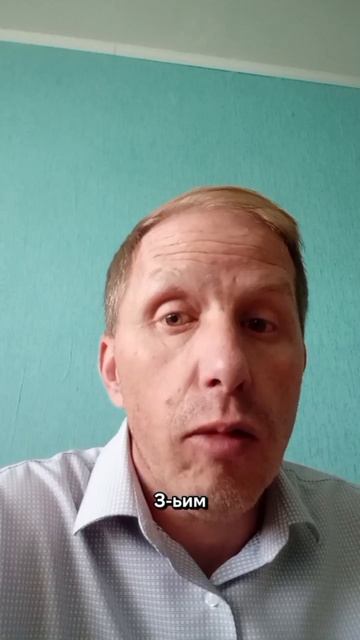 Один промпт три формата смотреть онлайн