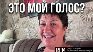 Как я стала иностранкой🤔🤫 давайте посмеёмся вместе🫶🤣😂