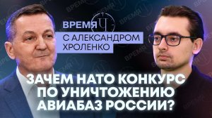 Время Ч: удары по мостам, бои на Кинбурнской косе и лучший в мире истребитель-бомбардировщик