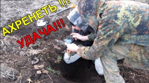 ПРИЕХАЛИ НА КОП ПО КАРТАМ «ПГМ» И НАШЛИ ТАКОЕ!!! Кладоискатели - Украина! (Коп монет 2018.)